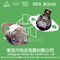 Mikrodalga Fırın için Yapış Eylem KSD Bimetal Termostat / Termal Koruyucu